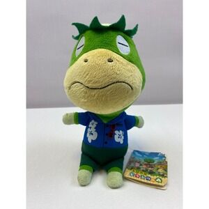 Nintendo Animal Crossing Kapp'n Kappei Plush New‎ Horizons Turtle Gift NWT